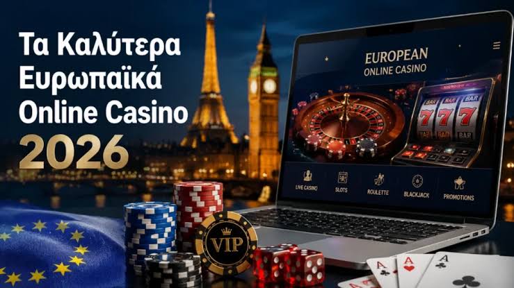 Τα Καλύτερα Online Καζίνο Ο Απόλυτος Οδηγός -762168651 Τα Καλύτερα Online Καζίνο Ο Απόλυτος Οδηγός -762168651